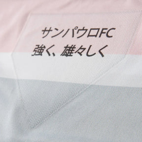 Camisa Jogador Comemorativa SP 2025 Feminina